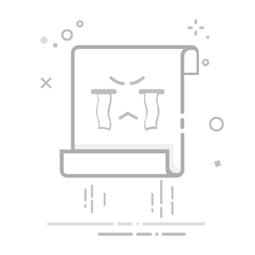 新手会计怎么做账?